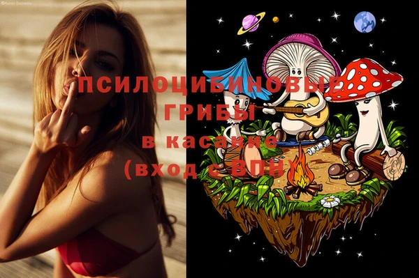 кокаин VHQ Пролетарск