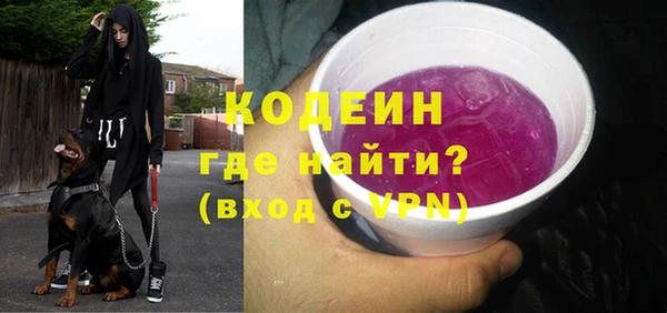 скорость mdpv Лихославль