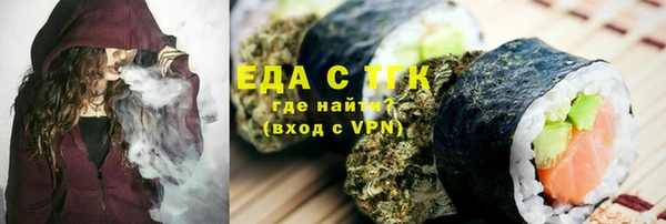 СК Приозерск