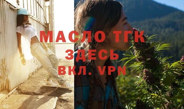 кокс Липки