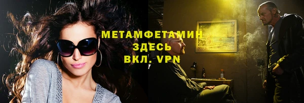 СК Приозерск