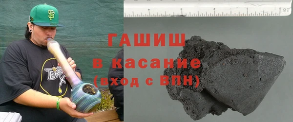 кокаин VHQ Пролетарск