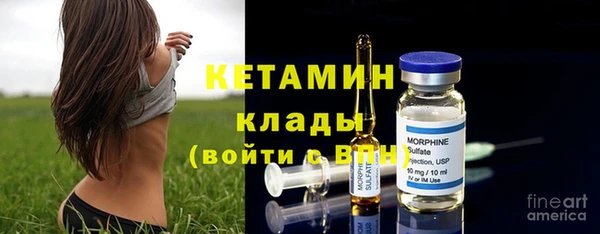 mdma Вуктыл