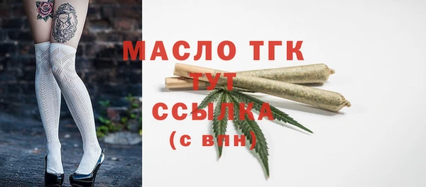кокаин VHQ Пролетарск