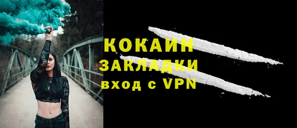 СК Приозерск