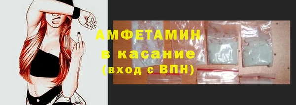 кокаин VHQ Пролетарск