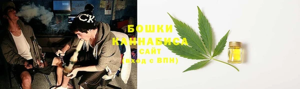 меф VHQ Протвино