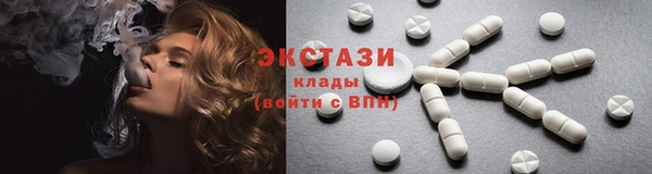 2c-b Магадан