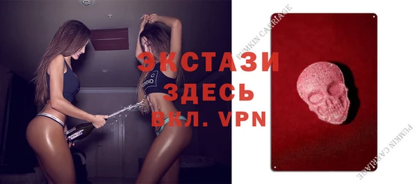 MESCALINE Майский
