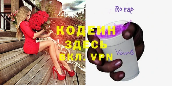 кокс Липки