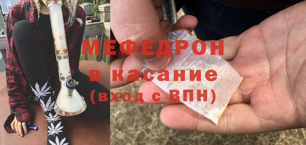 кокаин VHQ Пролетарск