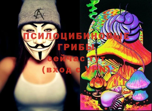 меф VHQ Протвино