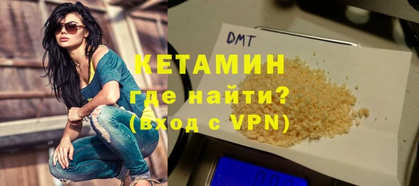 а пвп мука Лабытнанги