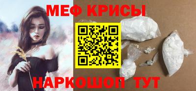 гашиш Канаш