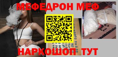 гашиш Канаш