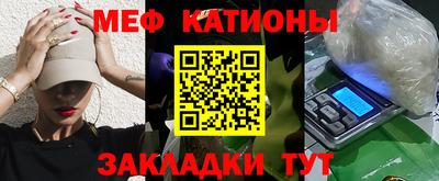 скорость Камышлов