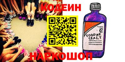 гашиш Канаш