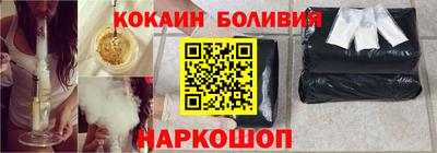 гашиш Канаш