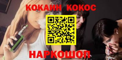 гашиш Канаш