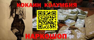 скорость Камышлов