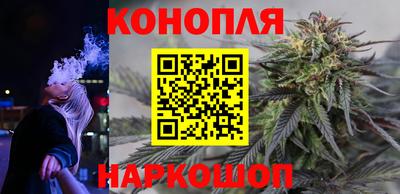 бутират Кандалакша