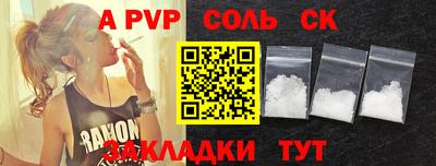 гашиш Канаш