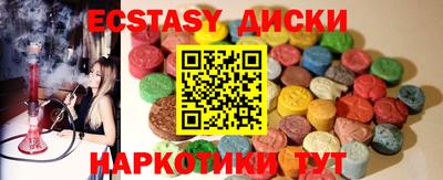 гашиш Канаш