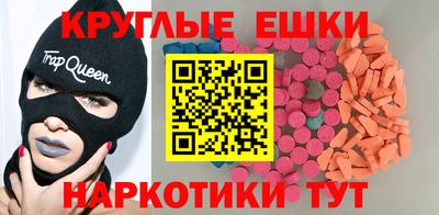 скорость Камышлов