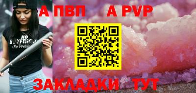 гашиш Канаш