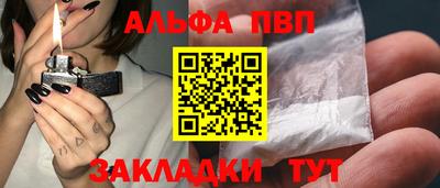 гашиш Канаш