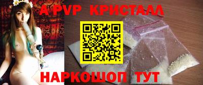 скорость Камышлов
