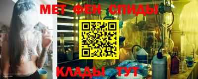 скорость Камышлов