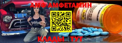 гашиш Канаш