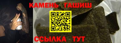 скорость Камышлов