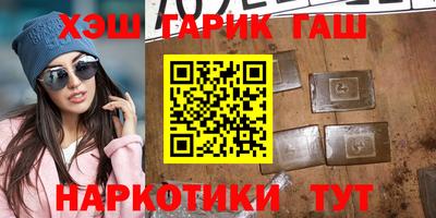 скорость Камышлов