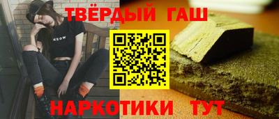 скорость Камышлов