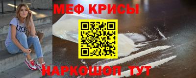 гашиш Канаш