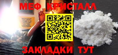 гашиш Канаш