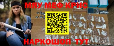 гашиш Канаш